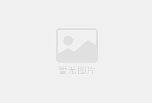 昂仁防水补漏公司的电话号码是多少？